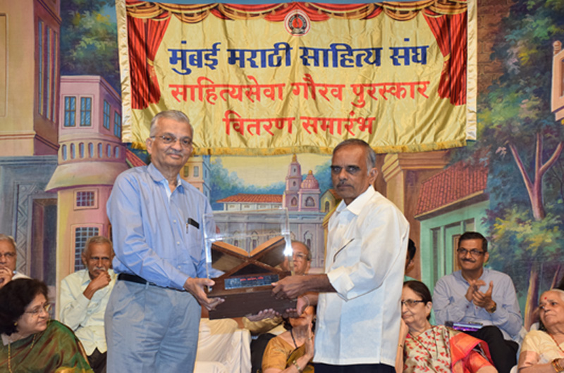 वि. पु. भागवत प्रकाशन पुरस्कार २०२२