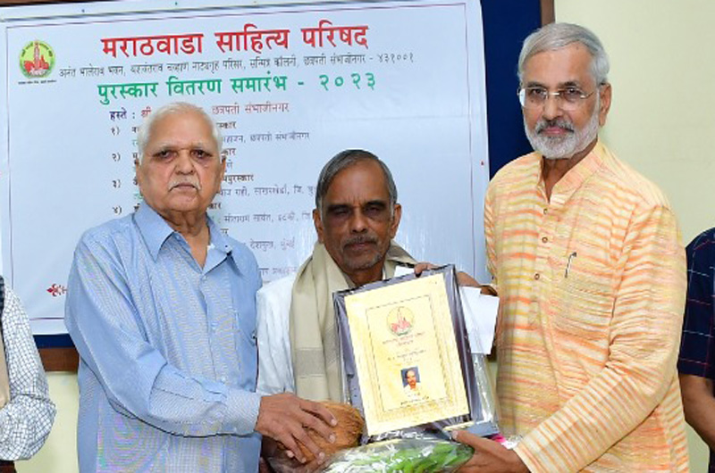 रा. ज. देशमुख स्मृतिपुरस्कार २०२३